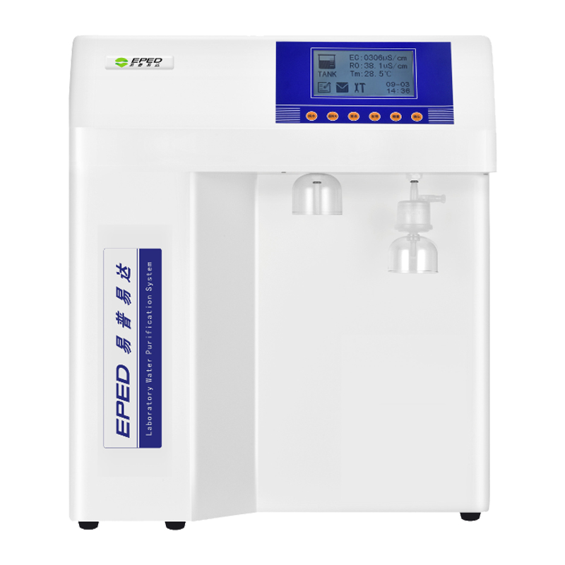 易普易达双级反渗透纯水超纯水机Plus-E2R