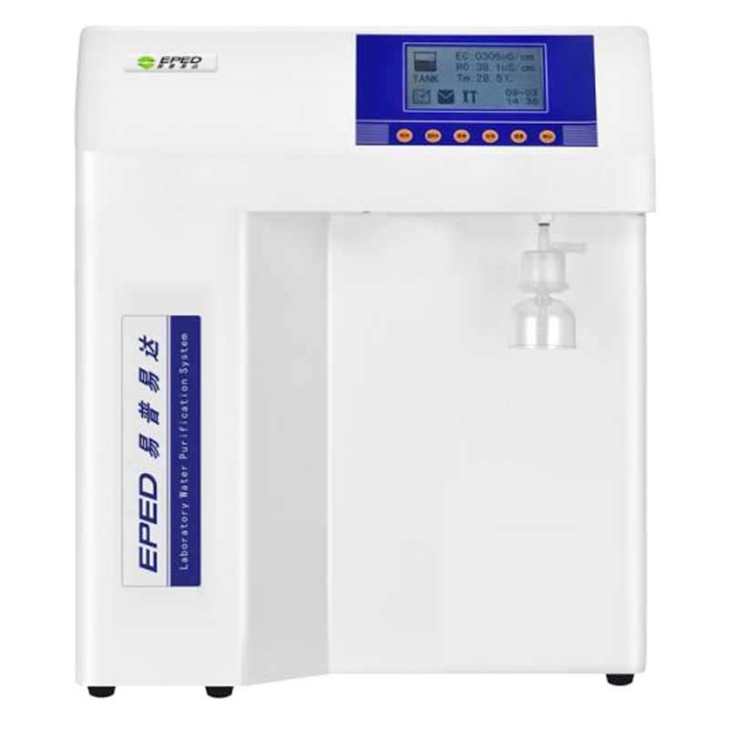 易普易达超纯水机Smart-S2