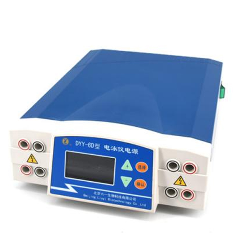 六一生物电脑三恒多用电泳仪电源DYY-6D型