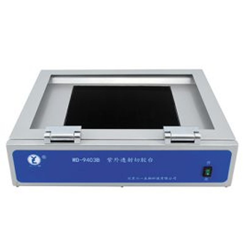 六一生物紫外切胶台WD-9403B