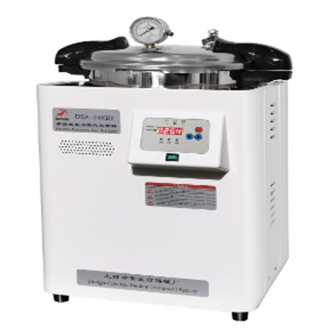 上海申安手提式灭菌锅DSX-24KBY