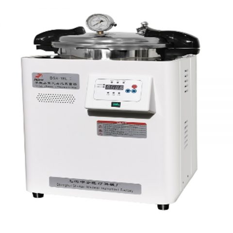 上海申安手提式灭菌锅DSX-18L-Ⅰ