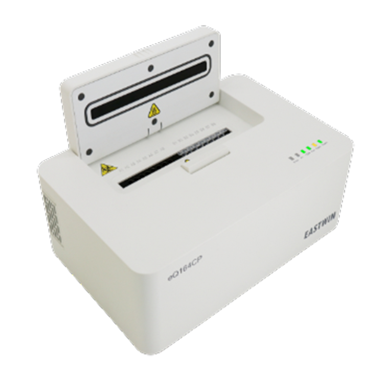 东胜龙荧光定量PCR仪eQ162C
