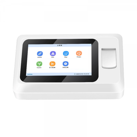 杭州优米光谱仪UFluo ONE