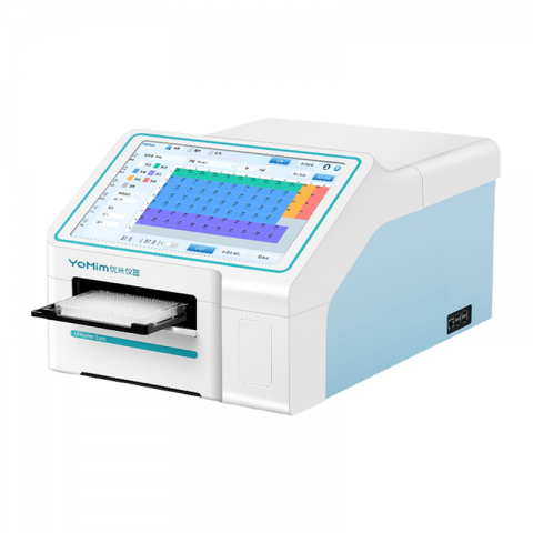 杭州优米光谱仪UReader Eyes