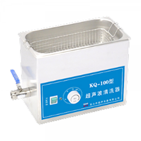 昆山舒美台式旋钮式超声波清洗机KQ-100