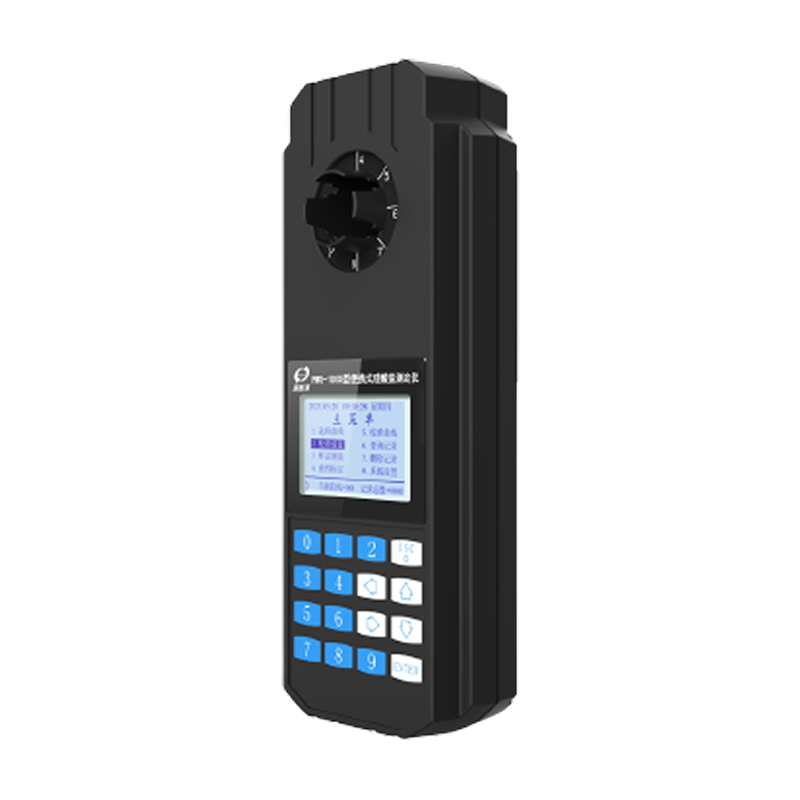 昌鸿科技便携式硅酸盐测定仪PWS-1000