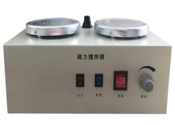 磁力搅拌器