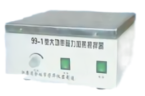 磁力搅拌器