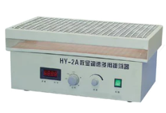 实验室振荡器