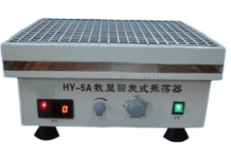 实验室振荡器