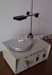 磁力搅拌器