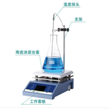 磁力搅拌器