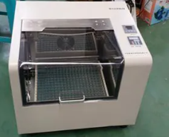 实验室振荡器