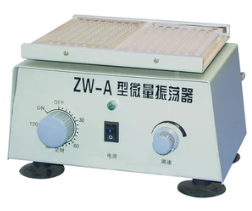 实验室振荡器