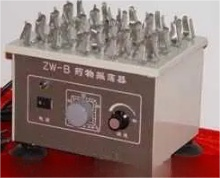 实验室振荡器