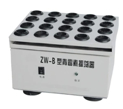 实验室振荡器