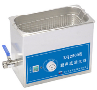 超声波清洗机
