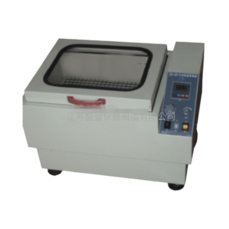 江苏盛蓝数显气浴恒温振荡器ZD-85D