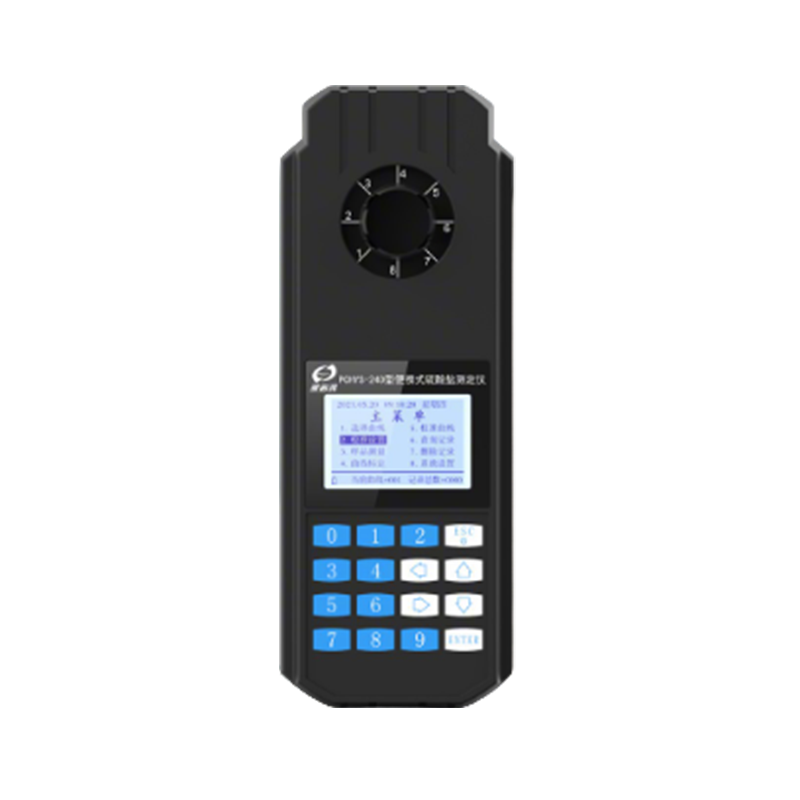 深昌鸿PCHCN-121便携式氰化物测定仪