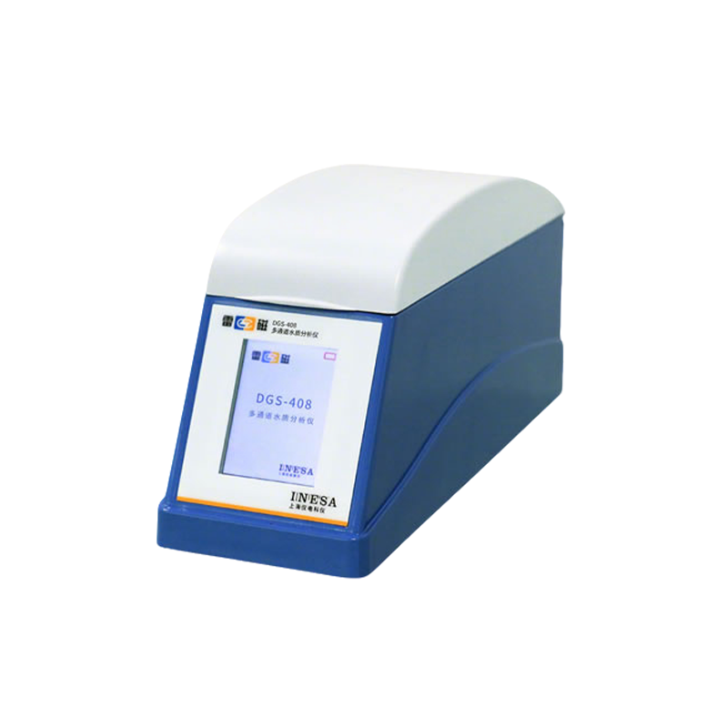 雷磁DGS-408便携式多参数水质分析仪
